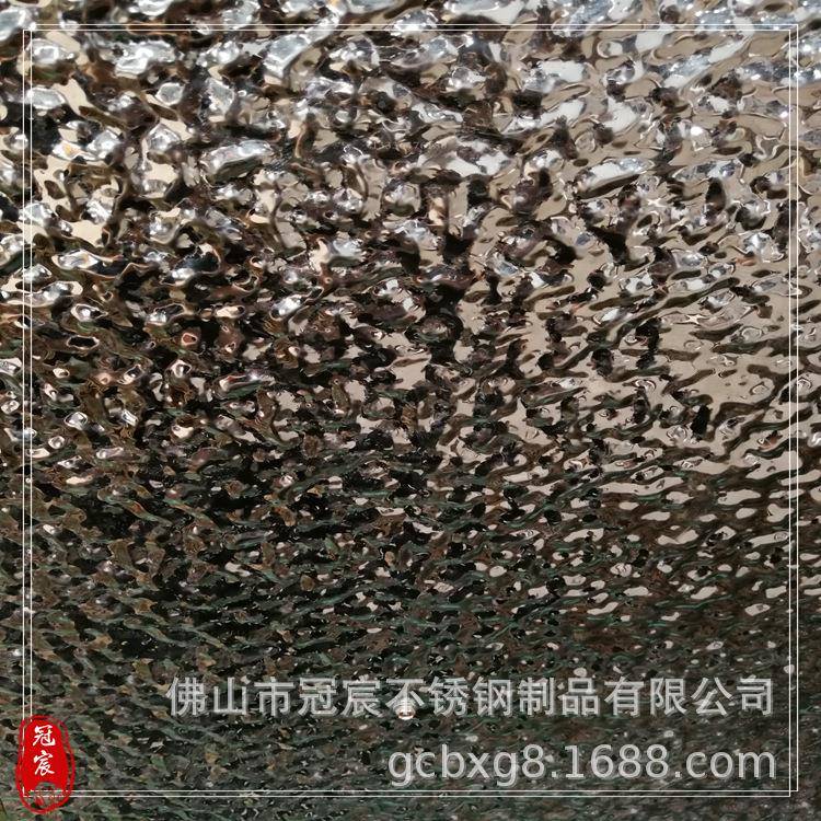 天花吊顶压花锈钢水波纹板彩304不20HTQ1/色立体镜面波纹不锈钢