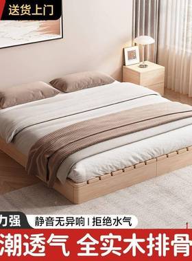 XQ实木人床日式榻榻米落地式出租房叠床YGA现代双折骨架架床卧室