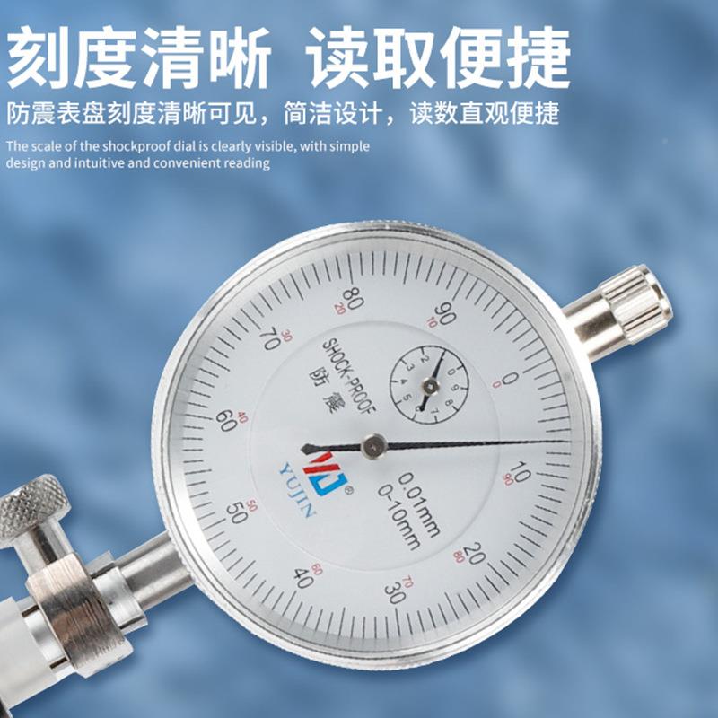 级内径百表50-1分60m42107m厂家直批工业量具锈钢不机械指针式内径量表