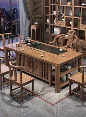 实木茶桌椅组合桌一体茶一整套公办室泡新茶台一桌五QNA椅中式茶