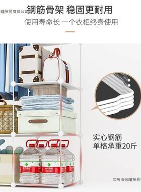 简易衣收柜家用卧室挂储物柜现代简约租纳柜出房塑OPU用组装料布
