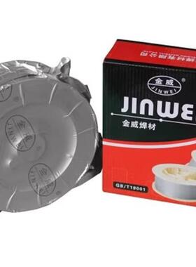 金威ER31LH03Cr19N14Mo3超低碳不IRE锈钢用MIG/Ti7GI焊丝