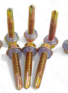 工厂六钻尾钉螺丝角钻尾螺47410彩丝钢瓦打铁皮燕尾螺钻铁自攻螺钉