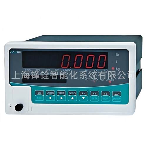 ADTEK 铨盛  A7-SG 6位数 秤重显示控制器