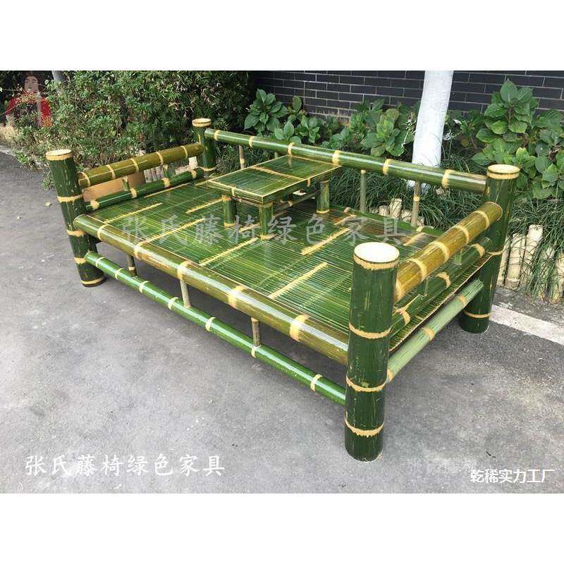 氏踏踏午休竹罗汉老沙发米竹床沙椅竹家HDB具藤椅手工发床式床张