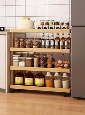 厂家直销用移小动35546书架落地一体架多层收纳架物家型储货架