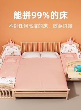 能ij婴儿床实多功宝宝bb床摇篮小床儿睡床可KJZ移动木童拼接大儿