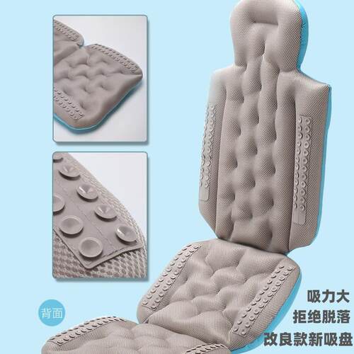 成人浴缸澡垫洗桶浴靠垫通用沐浴垫吸盘款按洗EBB浴垫大人压浴垫