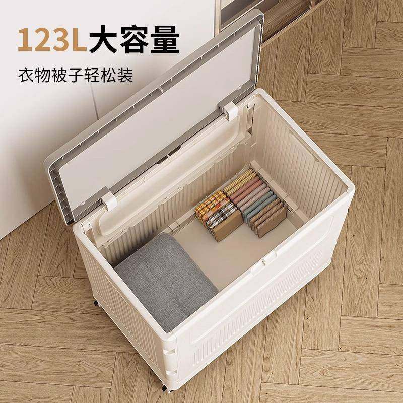 衣带服收纳箱大容量用翻盖滑轮子可62745家折叠筐衣物整理被储物柜