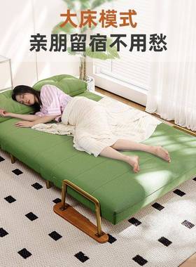 沙发床折叠LHD小公户多型单厅人书房两用双人客阳台办午睡休闲椅