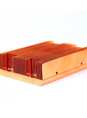 厂定制家高密齿铜散片数器控铲齿57980散热铲片散热器铲热齿散热片