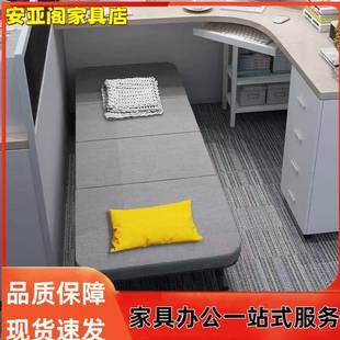 单人折叠床办公室午睡神器成人折叠床午休床单人便携式四折行军床