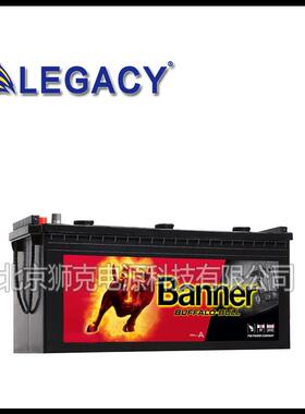 班纳蓄电池AGM60501、AGM59201、AGM58001采矿工程机械Banner电瓶