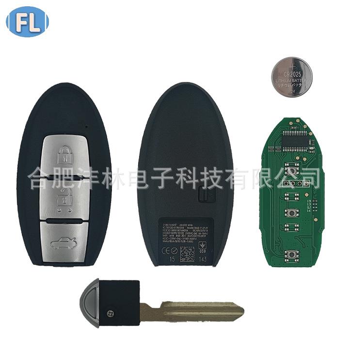 适用于19年天籁智能卡4334A芯片3键小轿车带灯KR5TXN1