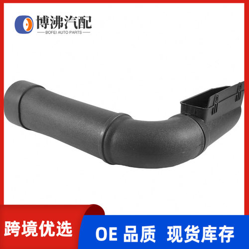 适用于现代282103X900高品质空滤进气管耐用耐用件零件静音