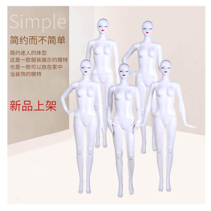 女装服装店模特道具全身橱窗陈列展示架欧式化妆亮光女模特化妆