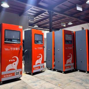 24h无人自助洗车机商用智能自助洗车机小时无人值守扫码 柜式