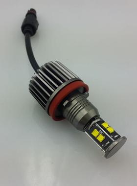 LED天使眼光圈CREE80W64WE92H8专业生产适用于宝马天使眼