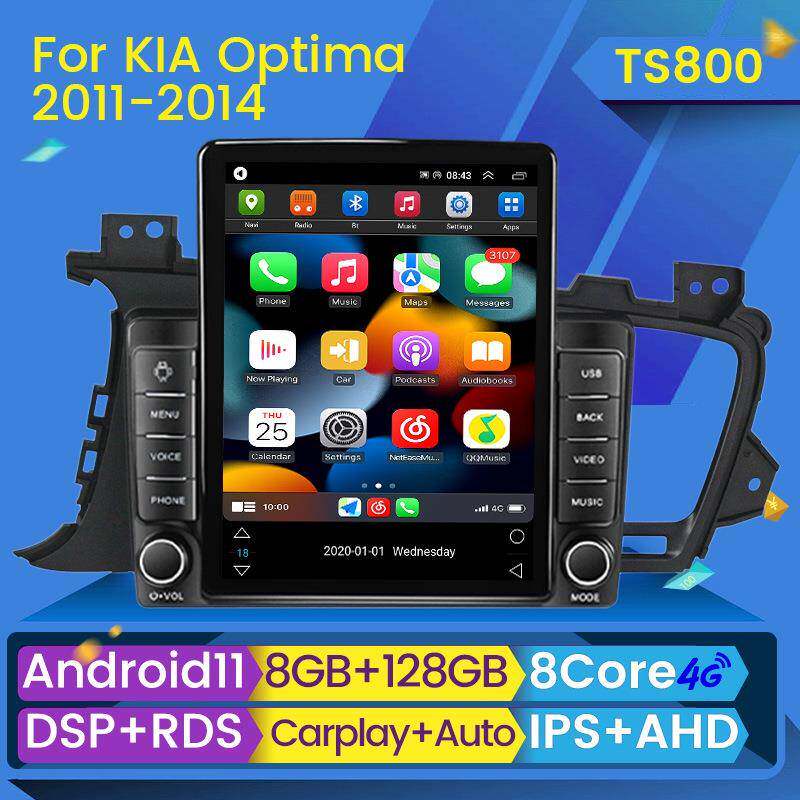 适用于K5KIAOptima竖屏车载安卓导航仪无线carplay石碑机旋钮