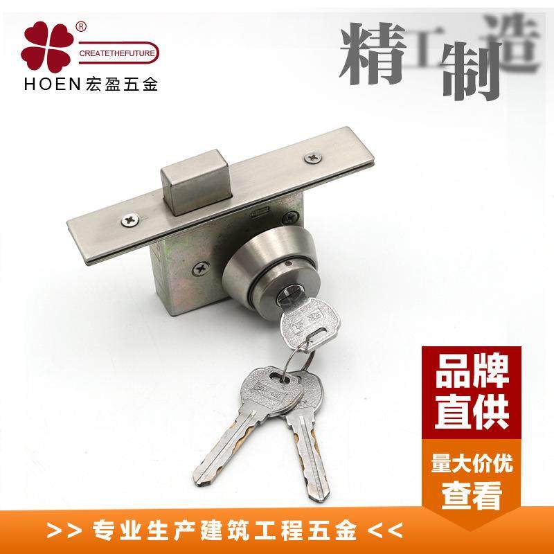 肯德门锁铝合金门门锁大门锁有框玻璃门锁地锁直售