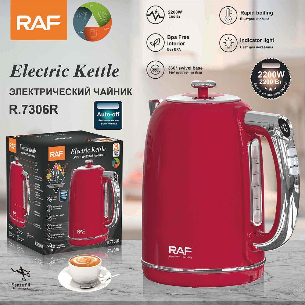 RAF欧规1.7L复古温显表烧水壶全自动家用不锈钢电热水壶开水壶
