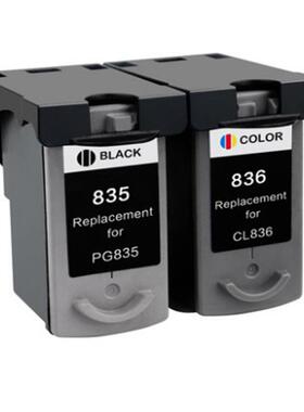 适用佳螚836835墨盒IP1188墨盒PG-835XL835黑色墨盒连供墨盒