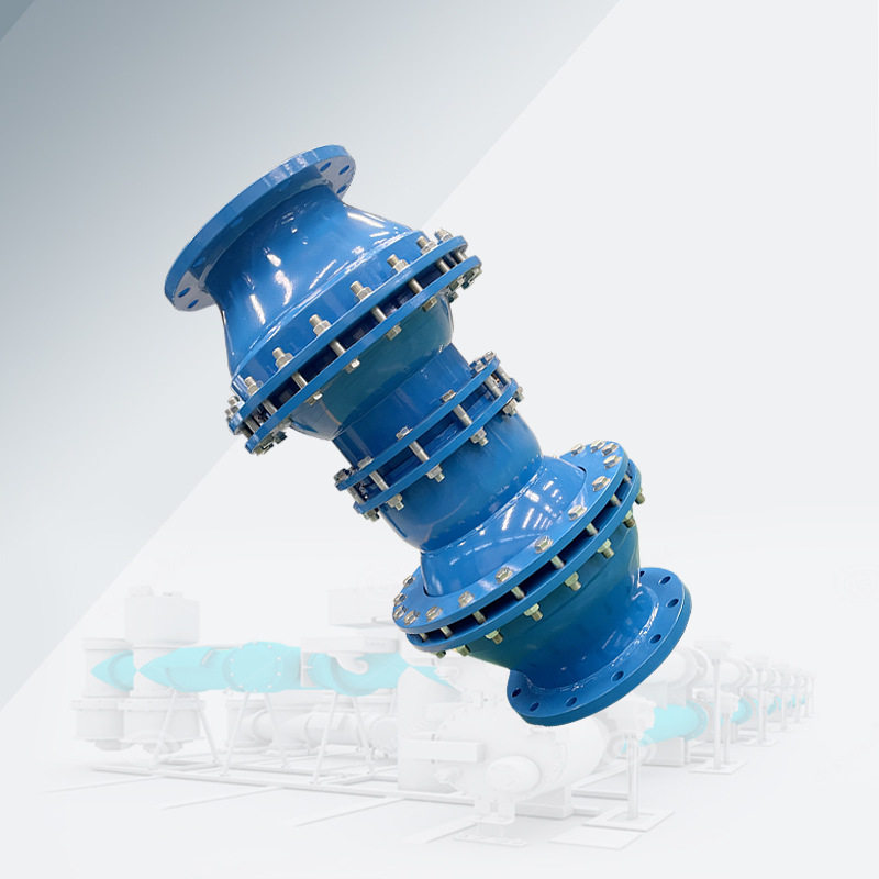 E2型补偿器三维球形补偿接头可偏转万向双球体伸缩器输水沉降管道