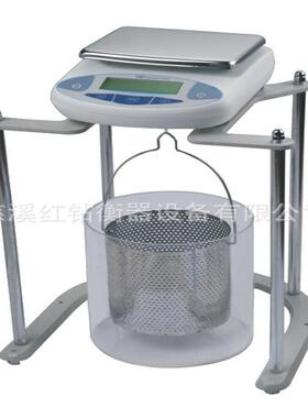 纪铭静水天平JM-BS10kg20kg5kg密度天平浸水天平0.1g