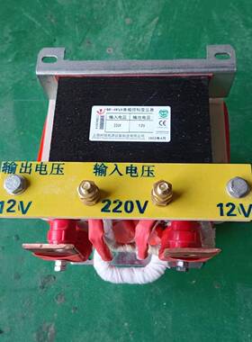 单相控制变压器双线包BK-4KVA10KVA15KVA全铜线圈220V27V12V24V9V