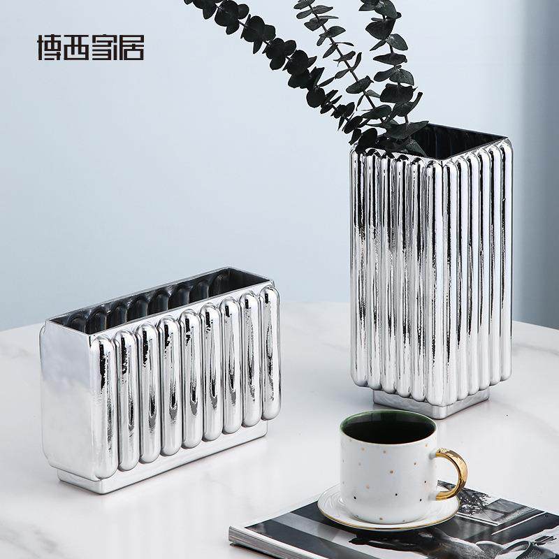 博西家居电镀银色玻璃花瓶摆件现代简约客厅插花软装饰高档花器,机械设备,其他机械设备,淘宝优惠券,粉丝福利购,淘宝优惠卷