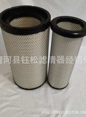 K2750空气滤芯东风天龙客车AF26124C27130、AA2690、AF26431