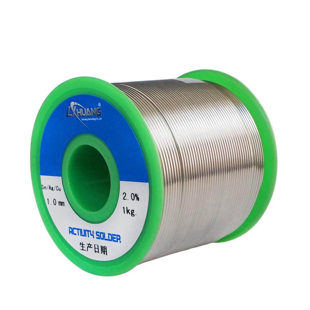 工厂直销200g小卷装SAC305锡丝无铅焊锡丝0.8环保焊锡线,机械设备,其他机械设备,淘宝优惠券,粉丝福利购,淘宝优惠卷