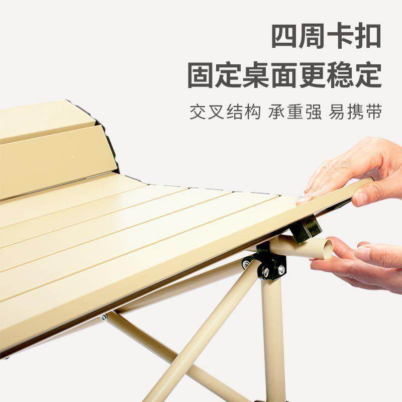 蛋卷桌面一整套折叠地摊桌桌子折叠户外露营烧烤装备用品餐桌便携,机械设备,其他机械设备,淘宝优惠券,粉丝福利购,淘宝优惠卷