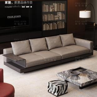 PAULJOHN现代极简全真皮康纳利沙发高级商务办公沙发羽绒客厅别墅