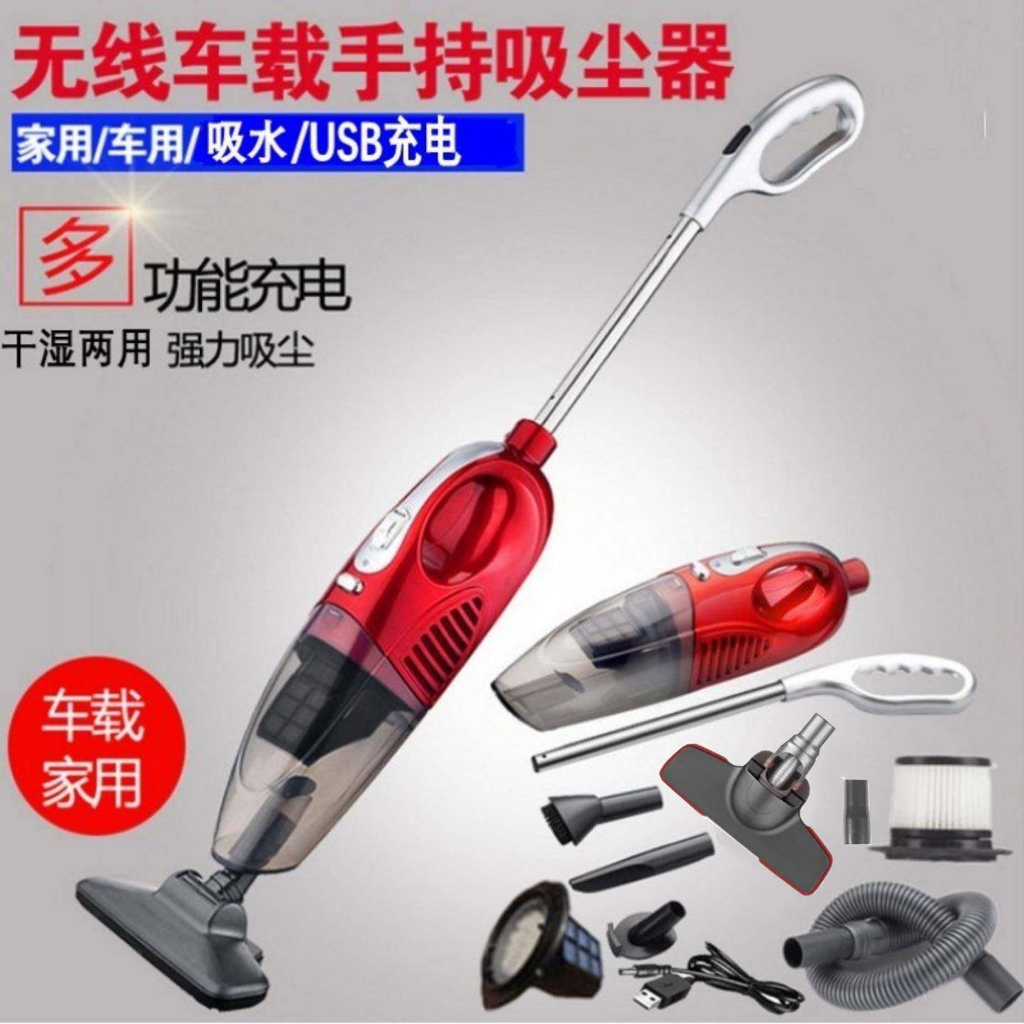 金科干湿两用充电手持推杆两用吸尘器010家用车用无绳便携多配件,机械设备,其他机械设备,淘宝优惠券,粉丝福利购,淘宝优惠卷