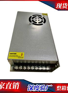 适源原装DC24V10A250WS-250-24监控开关电源集中供电安防电源