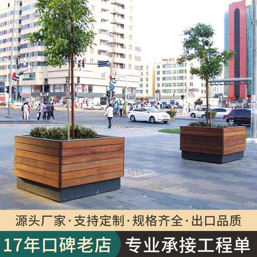 户外不锈钢花箱景观广场移动花槽户外铁艺花箱种植箱室外庭院花盆