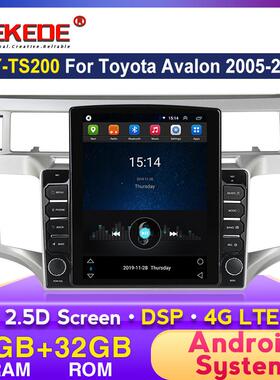 适用于丰田亚洲龙改装TS竖屏安卓中控大屏车载导航一体机