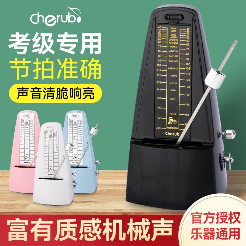 小天使WSM-305机械节拍器钢琴专用吉他小提琴古筝通用节奏打拍器图片