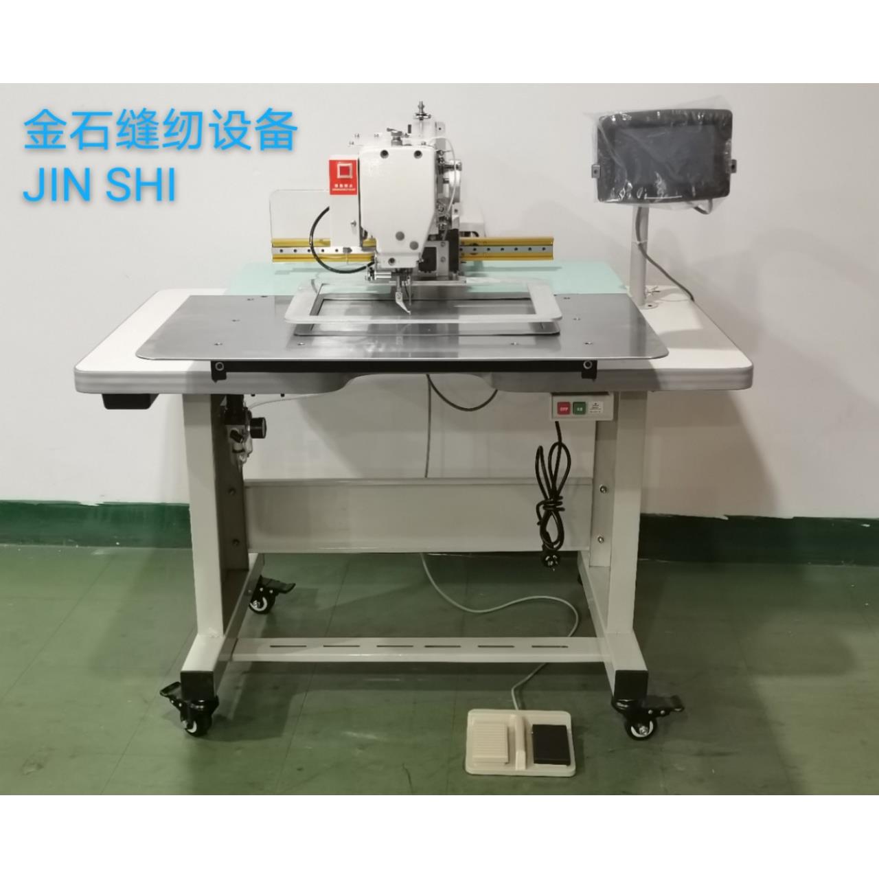 JINSHI金石牌电脑花样机JS-3520电脑花样机花样车