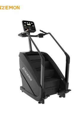 BONZEMON楼梯机BON-EB8900