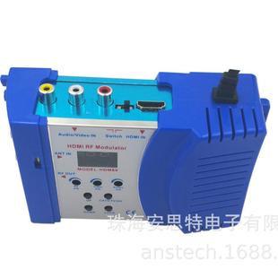 HDMI家用调制器HDMI AVTORF高清调制器HDM69L数显
