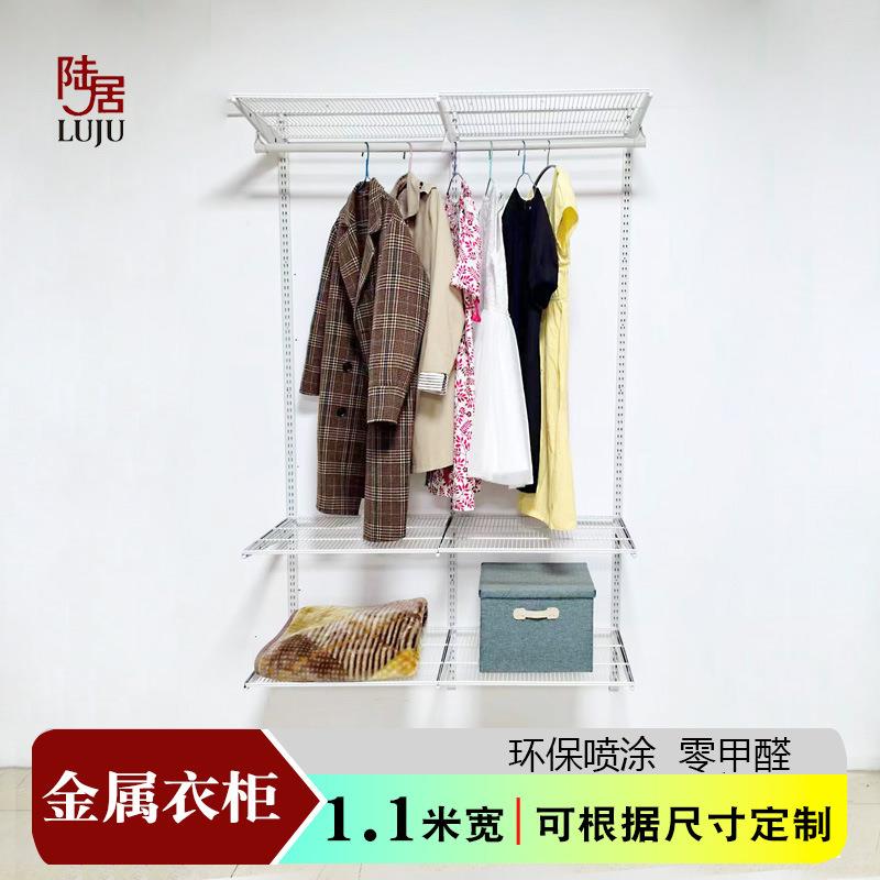 开放式金属衣柜衣帽间1.1米砌墙壁挂式衣柜金属框架衣架