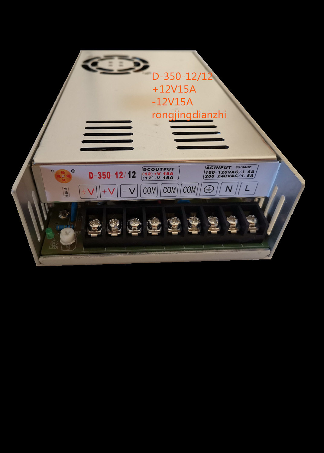 D-350S-12正负12V14.6A350W输出的双组直流电压开关电源