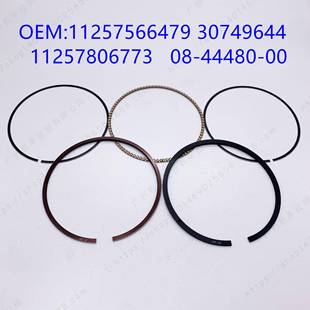 适用BMWMININ12N13N14N16活塞环11257566479PISTONRING