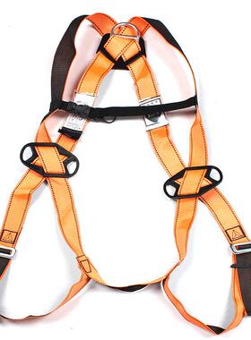 代尔塔501011HAR11经济型安全带经济型安全带背部单挂点橙色轻便