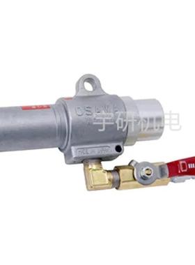 OSAWA大泽宇研供应吸尘枪NW501-L-20