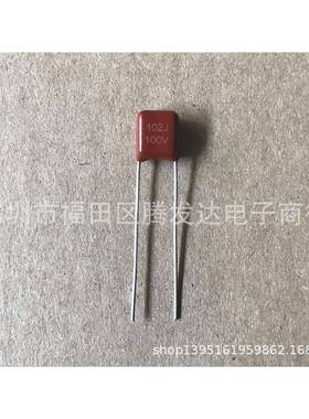 CBB电容100V102J0.001UF1NFCL21X脚距5mm现货供应