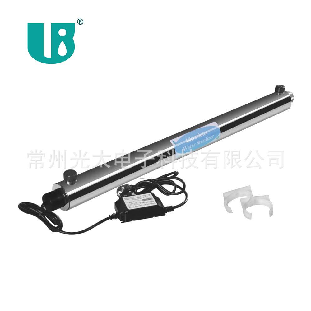 光太水处理55W紫外线消毒器现货供应UV杀菌器过流式