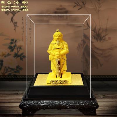 绒沙金车神摆件车公像车正车祖奚仲神像车神路神家居客厅工艺品